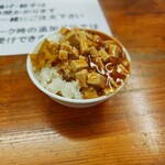 拉麺みやち家 - 