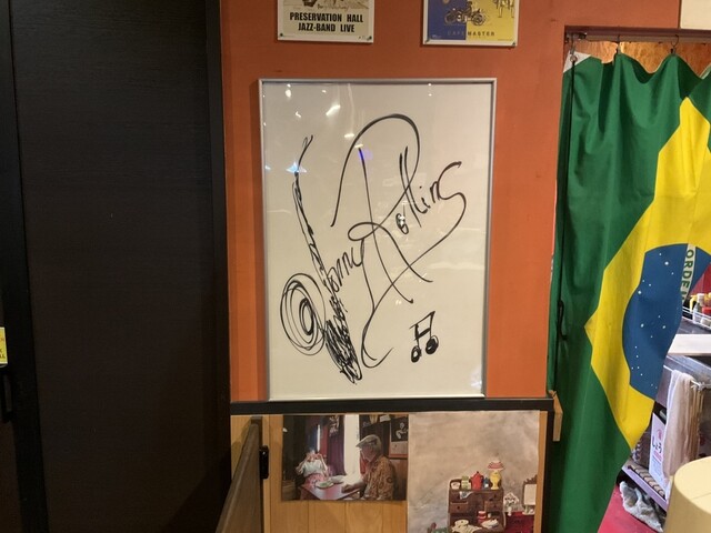 h．イマジン - 陸前高田（喫茶店）の写真