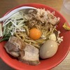 恵比寿ブタメン