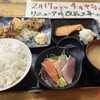 タカマル鮮魚店