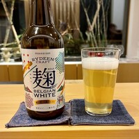 割烹 渡辺 - 