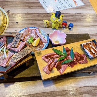 炭火焼肉 丸勢_0