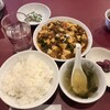 中国料理 五十番