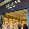 GODIVA 카루이자와 푸딩 쇼핑 플라자점 - 