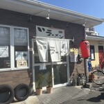 てんてんラーメン - 