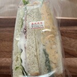 パン工房　フルニエ - 