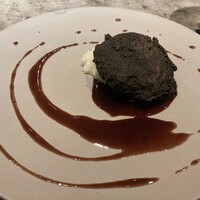 グラール - 
