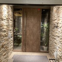 グラール - 