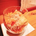 燗コーヒー藤々 - 