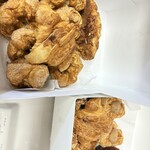 Kona Coffee Purveyors | b. patisserie - 