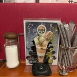 ミステリーカフェ 謎屋珈琲店 文京根津店 - 