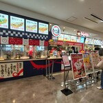 たこ寿 - 