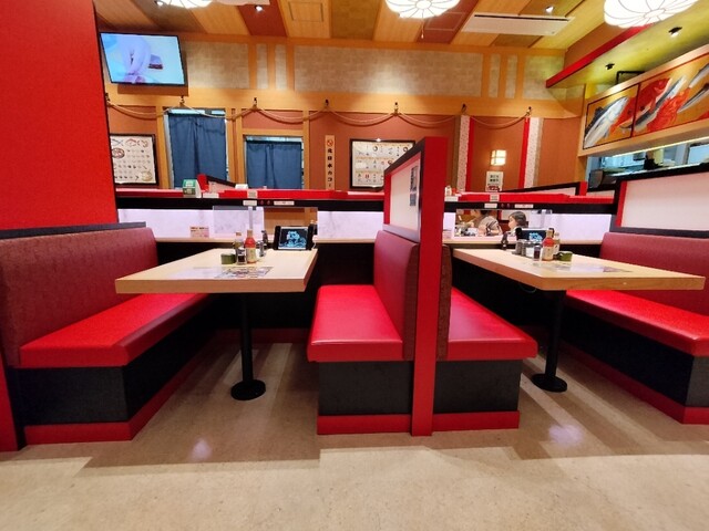 Maguroya Sekitei Noritakeshin Cho Ten photo 4