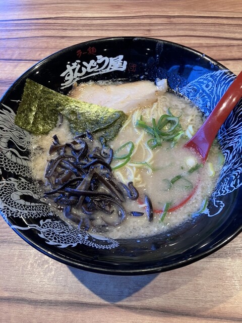 ラー麺 ずんどう屋 八王子中野店 - 西八王子/ラーメン | 食べログ