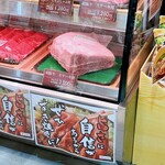A・COOP - 松阪牛は、100g 3,240円でした　※痺れる〜〜
