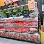 A・COOP - 松阪牛はどこかなぁ