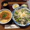 戸隠そば 本店