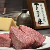 肉 希々 - 