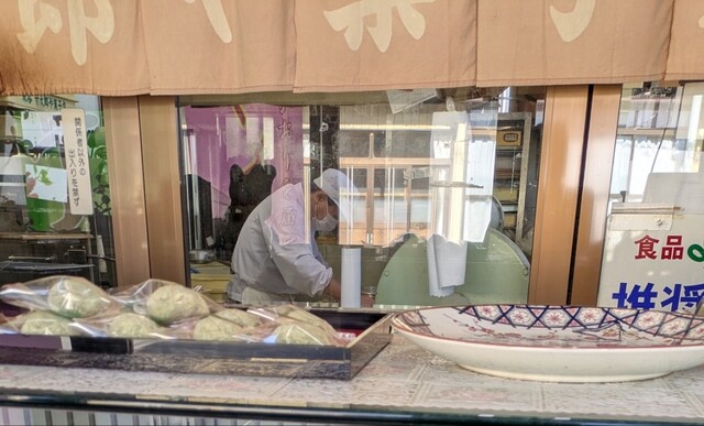 甘太郎や菓子店 - 登米市その他（和菓子）の写真