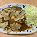 スタミナカレーの店 バーグ - 