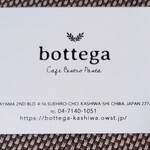 bottega - 