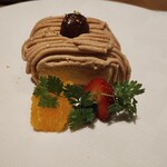 bottega - 豆乳モンブラン