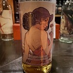 バー エイジング - 「四季」シリーズ第2章　第1弾「春」