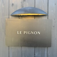 ル　ピニョン - 