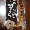 総本家 釣鐘屋本舗