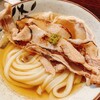 Udon Kyutaro