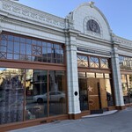 Starbucks Reserve Roastery and Tasting Room - 