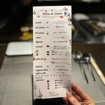 大阪鉄板焼き 神戸牛 TATARA - 