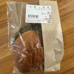あんず お肉の工場直売所 - 