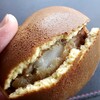 あん楽