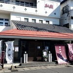 あん楽 - 