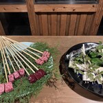 地獄温泉青風荘 - 