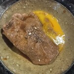 地獄温泉青風荘 - 