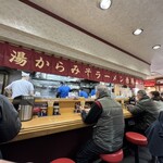 龍上海 山大医学部前店 - 