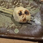 地獄温泉青風荘 - 