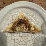 地獄温泉青風荘 - 