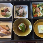 地獄温泉青風荘 - 