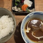 地獄温泉青風荘 - 