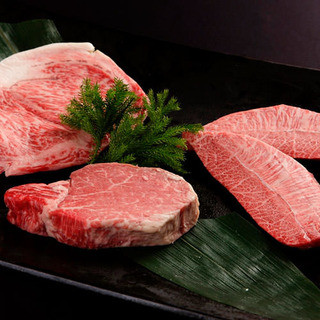 All made with Kuroge Wagyu beef! The finest traditional taste