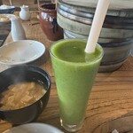 地獄温泉青風荘 - 