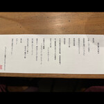 地獄温泉青風荘 - 