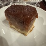 地獄温泉青風荘 - 