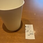 タンメン トナリ - 