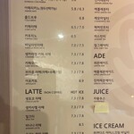 브라운핸즈 백제점 - メニュー