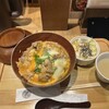 名古屋コーチン親子丼 酉しみず