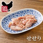 肉のよいち - 
